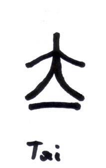 schriftsymbol_tai